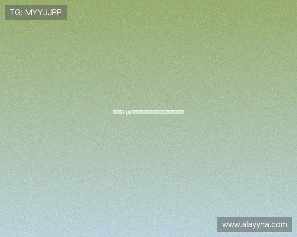 抓饭直播app下载官网最新版安全稳定高清在线观看体验指南