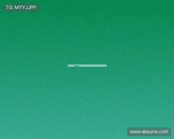 星空体育APP官方下载平台全面升级带来更流畅体育体验